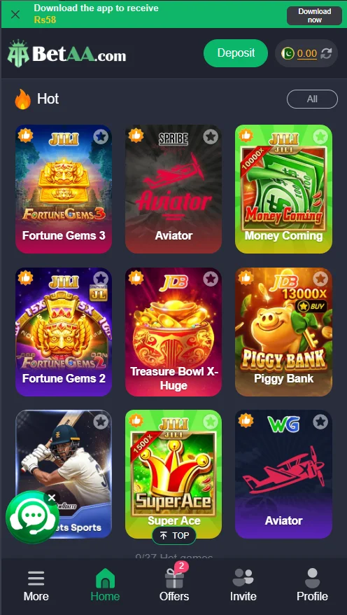 BETAA Game banner 2